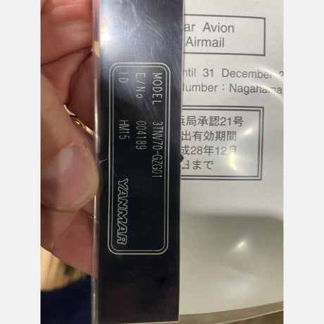 2015 Yanmar 3TNV70 23HP 3 Cyl Diesel Engine For Sale – 1.0L - hdengines.com