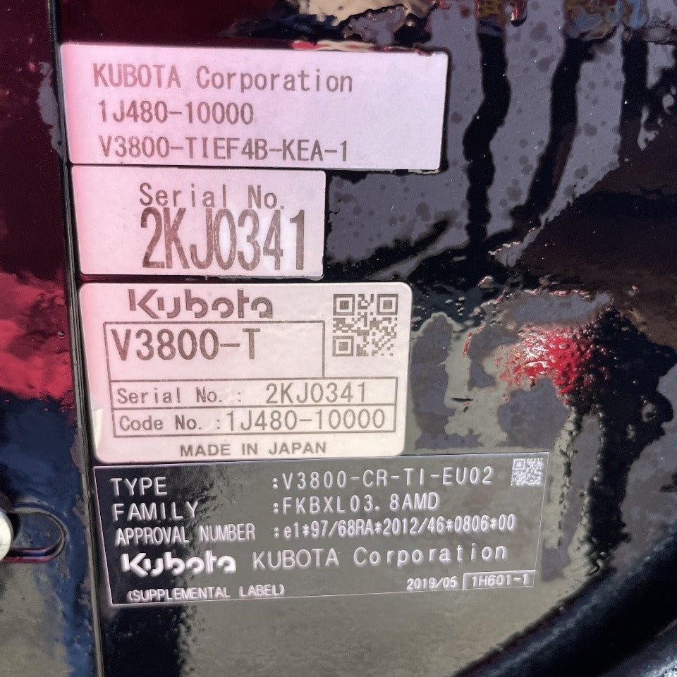 2019 Kubota V3800 114HP 4 Cyl Diesel Engine For Sale - hdengines.com