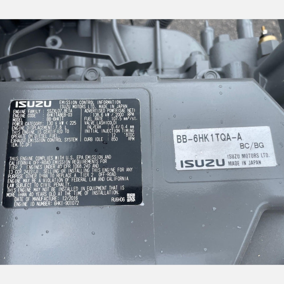 New 2016 Isuzu 6HK1 185HP 6 Cyl Diesel Engine For Sale – Tier 2 - hdengines.com
